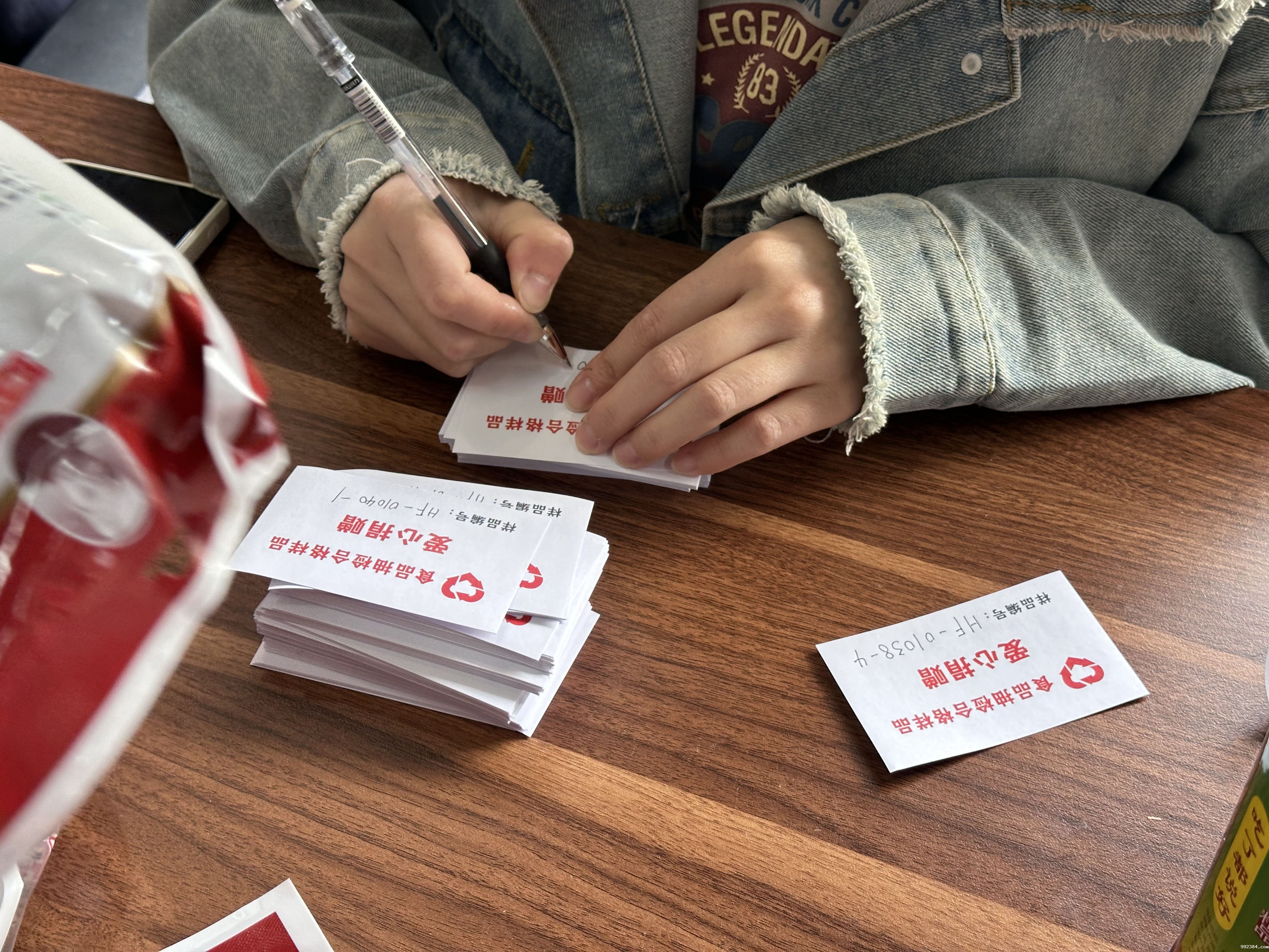 1715937363742646.jpg a2c5c4ea37d1207d4ab6d068fa8a4c3.jpg