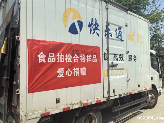 1715937723736532.png 95554b772a1cd59aab2c8be340bd920.png