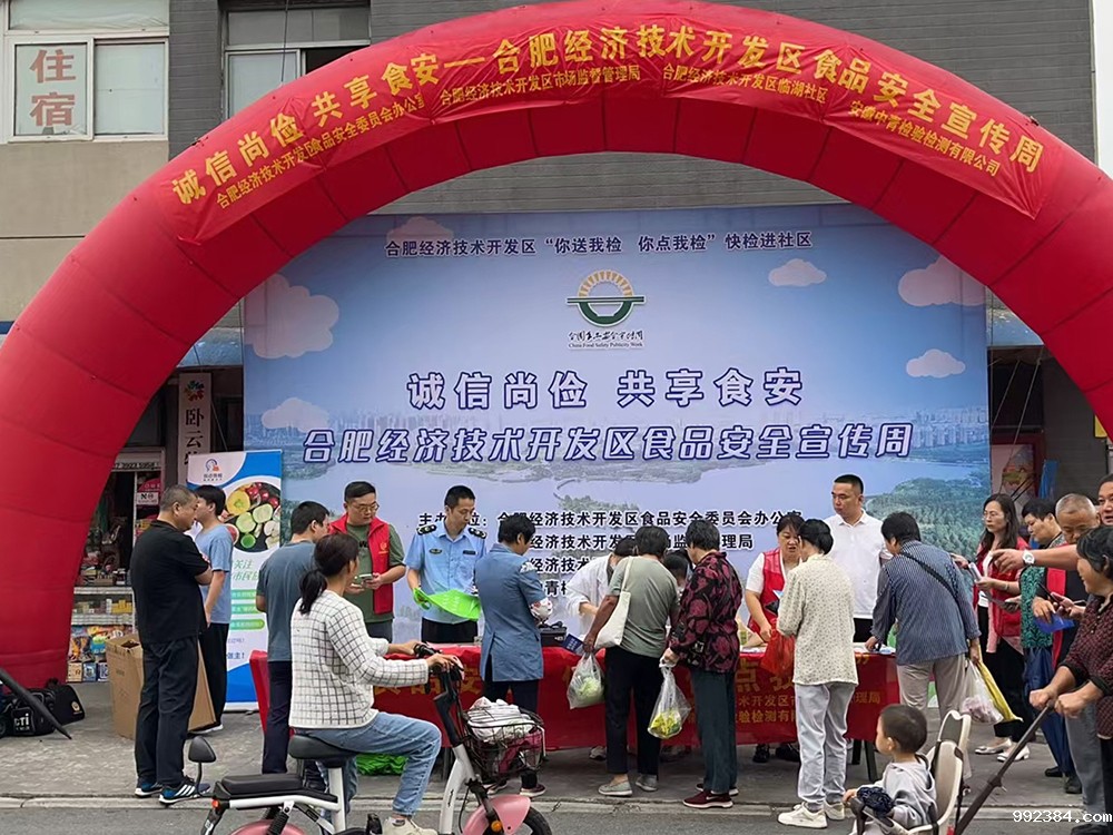 1729049164933907.jpg 2.jpg