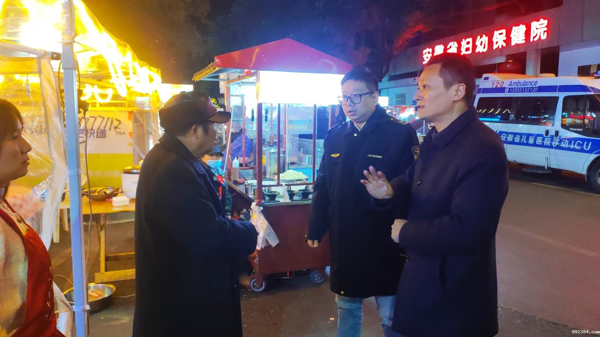 1735629448780830.jpg 1.jpg