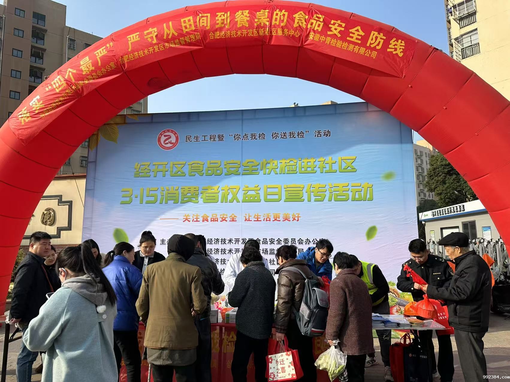 1741941404684315.jpg 1.jpg