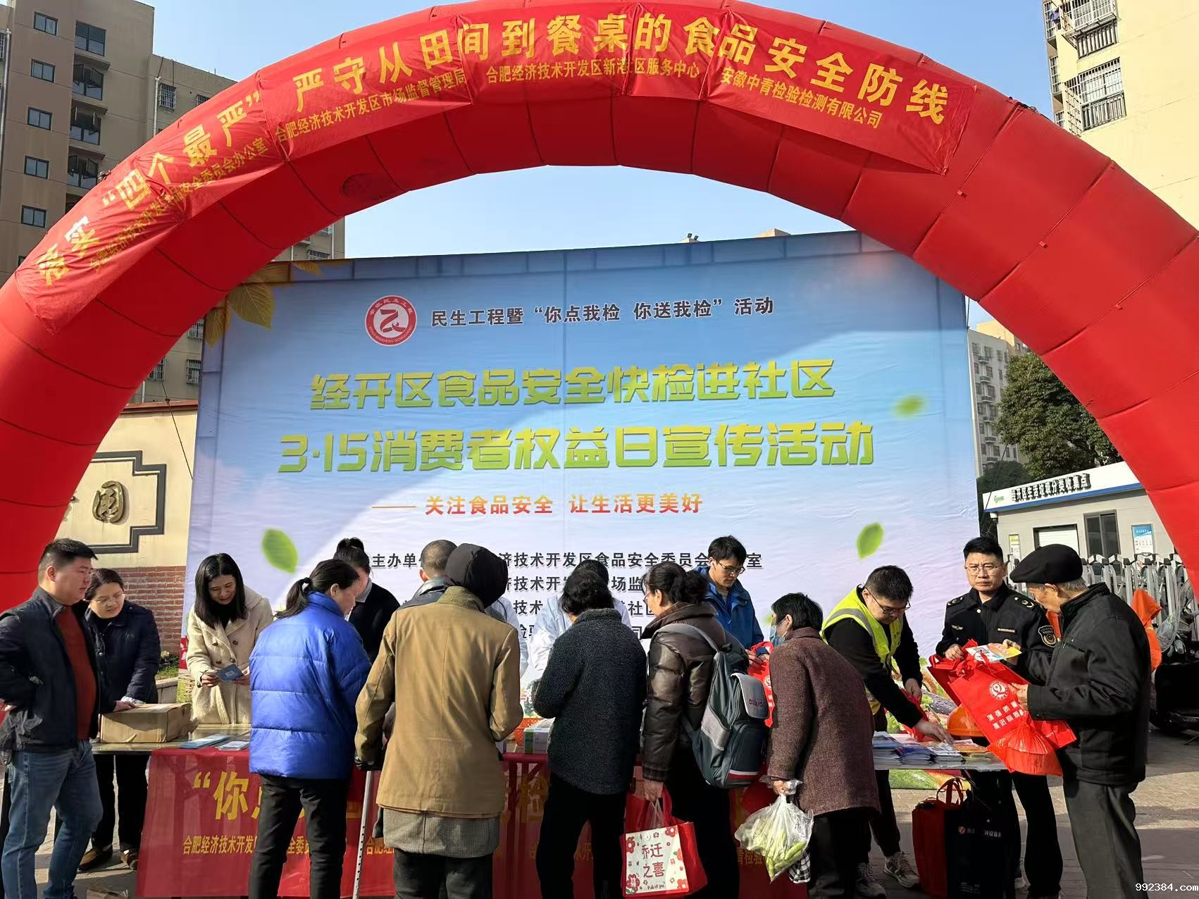 1741941523171341.jpg 3.jpg