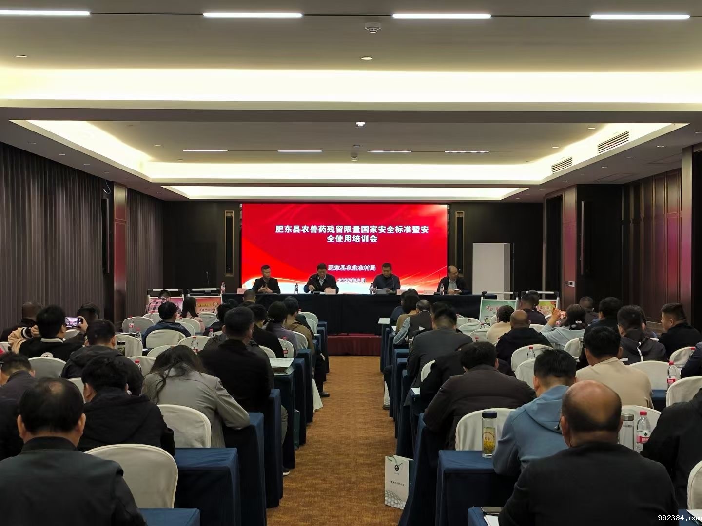 1745911895832234.jpg 微信图片_20250429152634.jpg