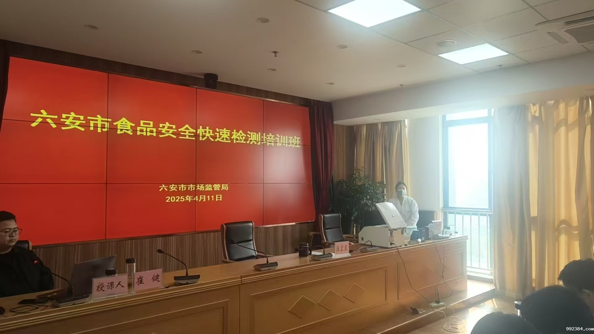 1745911911398386.jpg 34ef64fa9d1d4ae7e7b76451863bbde.jpg