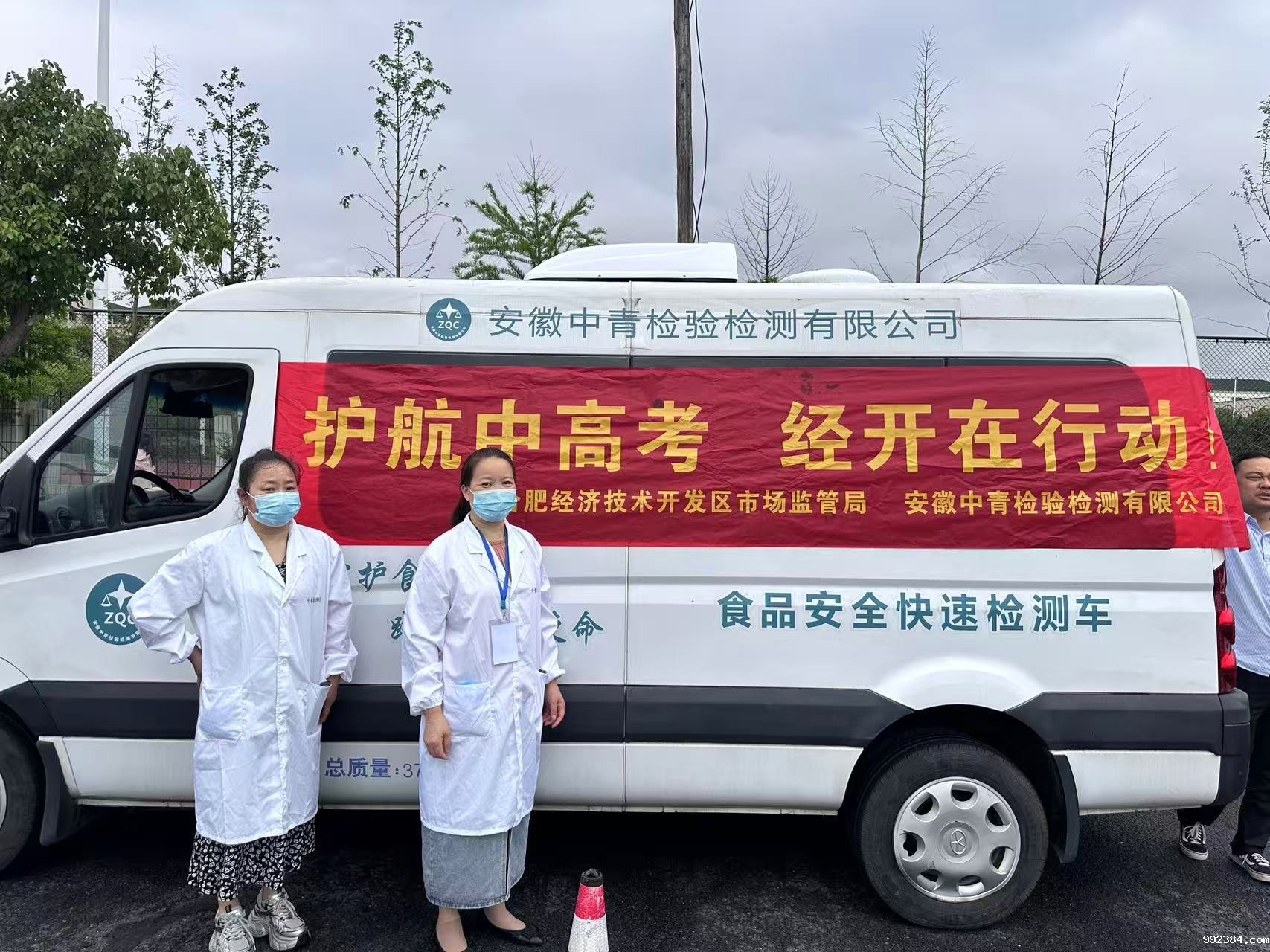 1750658281155188.jpg 58f07a2d-85db-434f-aae9-4732f50e88ec.jpg